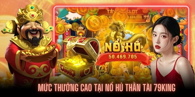 Đa dạng tỷ lệ thưởng tương ứng với từng biểu tượng